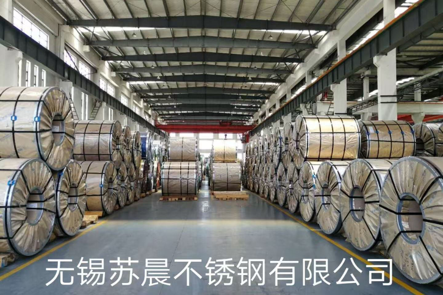 一號(hào)公共倉庫