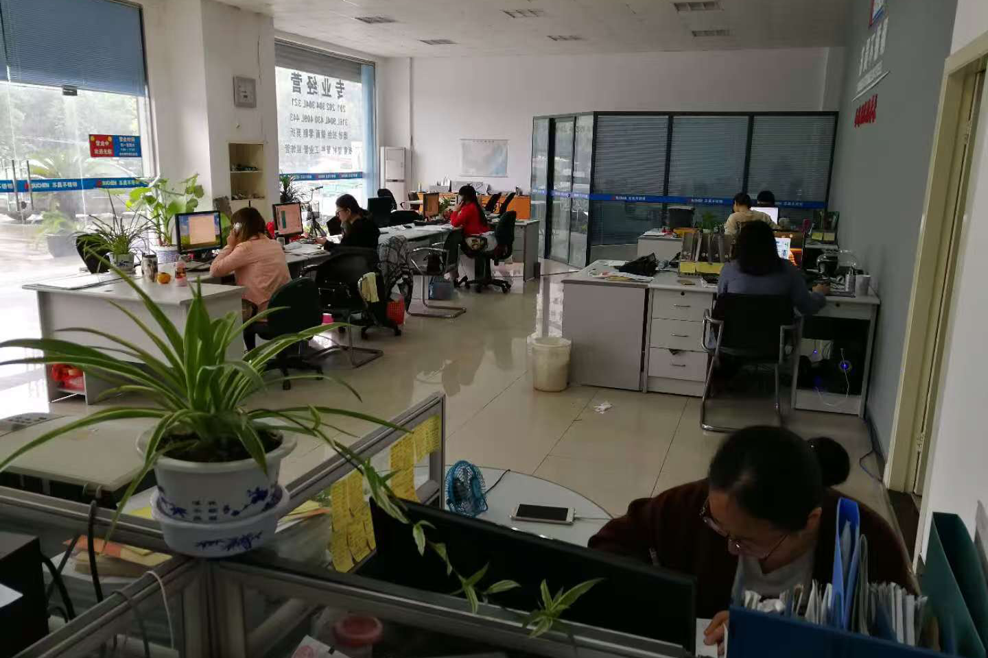 蘇晨不銹鋼第二營業(yè)廳